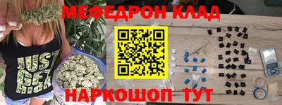 наркотики Бузулук