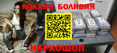 наркотики Бузулук