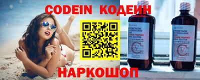наркотики Бузулук