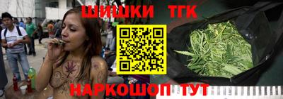 наркотики Бузулук
