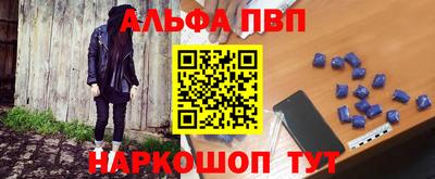 наркотики Бузулук