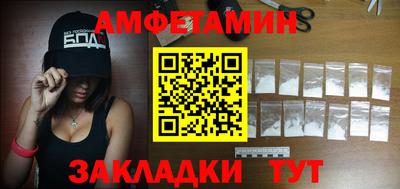 наркотики Бузулук