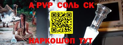 наркотики Бузулук