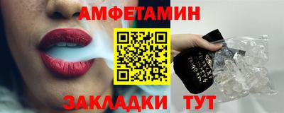 наркотики Бузулук